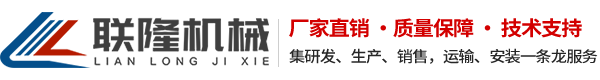 開封市四達農產品設備有限公司